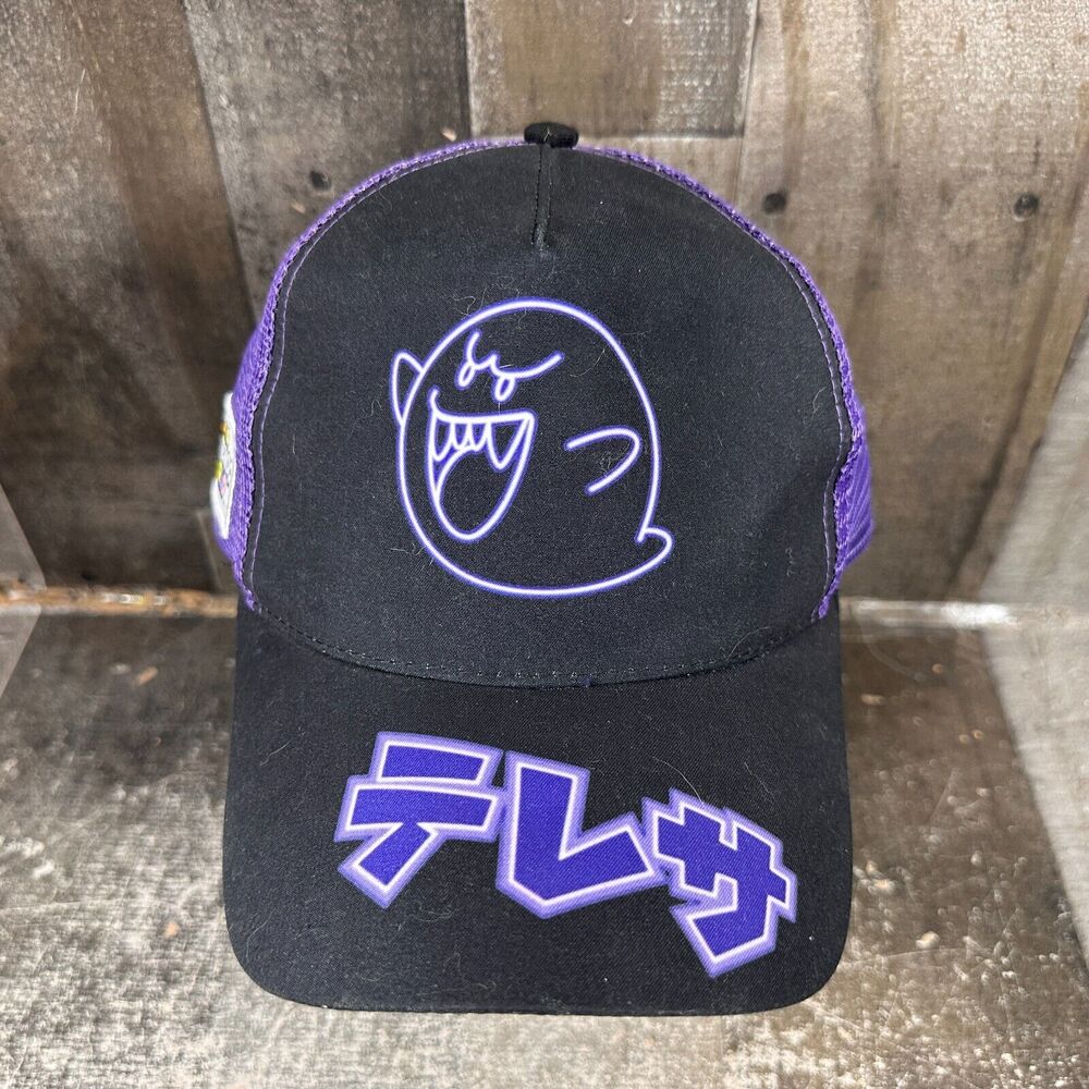 Super Nintendo World Neon Boo (Teresa) Universal Studios Hollywood Hat Limited